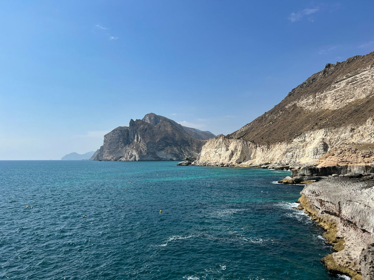 Rugged coastline near Salalah, Dhofar